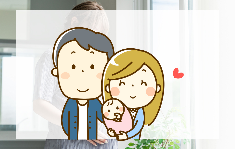 まだ生まれていない赤ちゃんの相続権