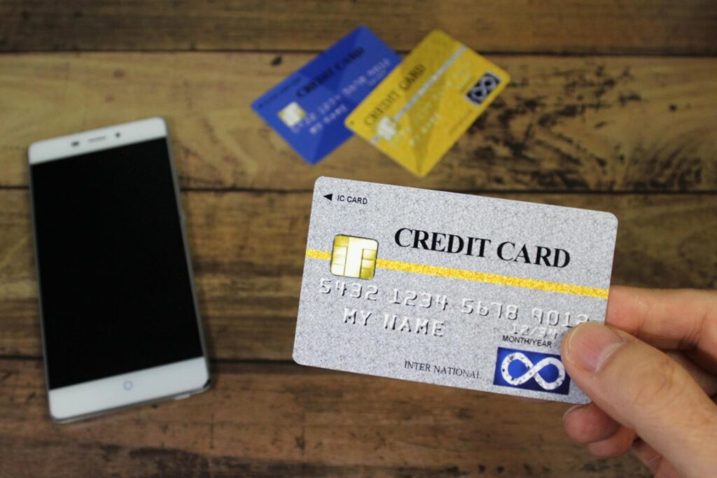 携帯、クレジットカード