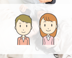 兄弟姉妹の遺産相続