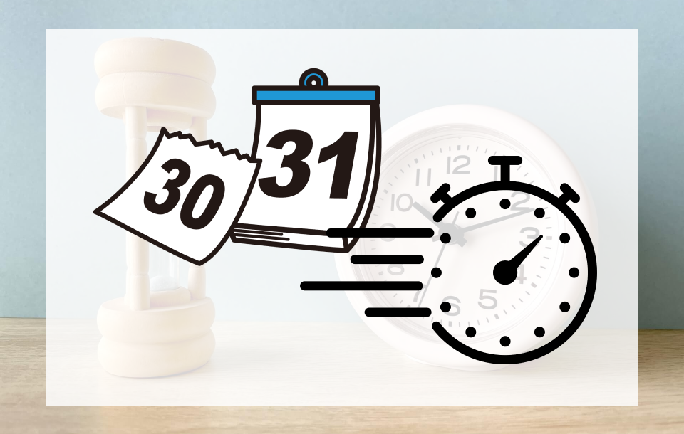 急がないと間に合わない！？ 遺産相続手続きの期限