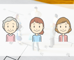 相続人の権利と義務、知らないと損する法定相続人の権利と責任とは？