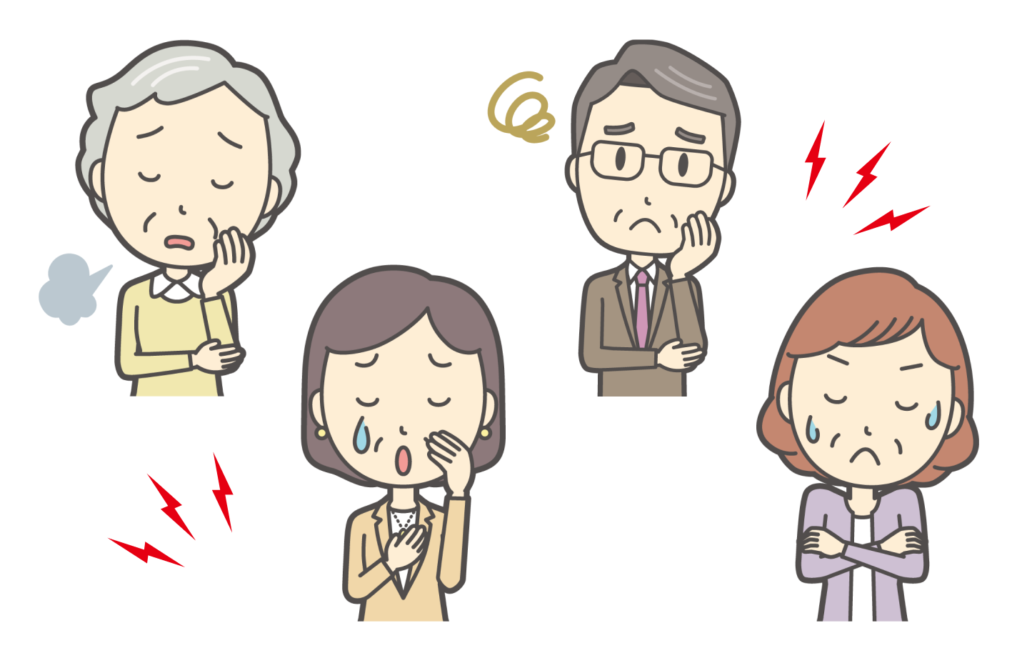 意見の統一がとれない