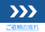link5_02_90