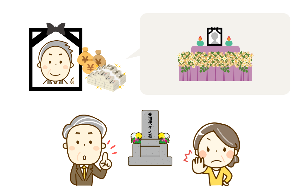 強要はできない