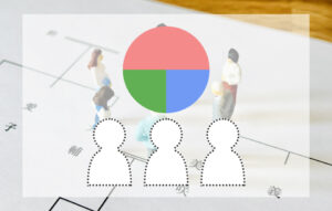 法定相続分