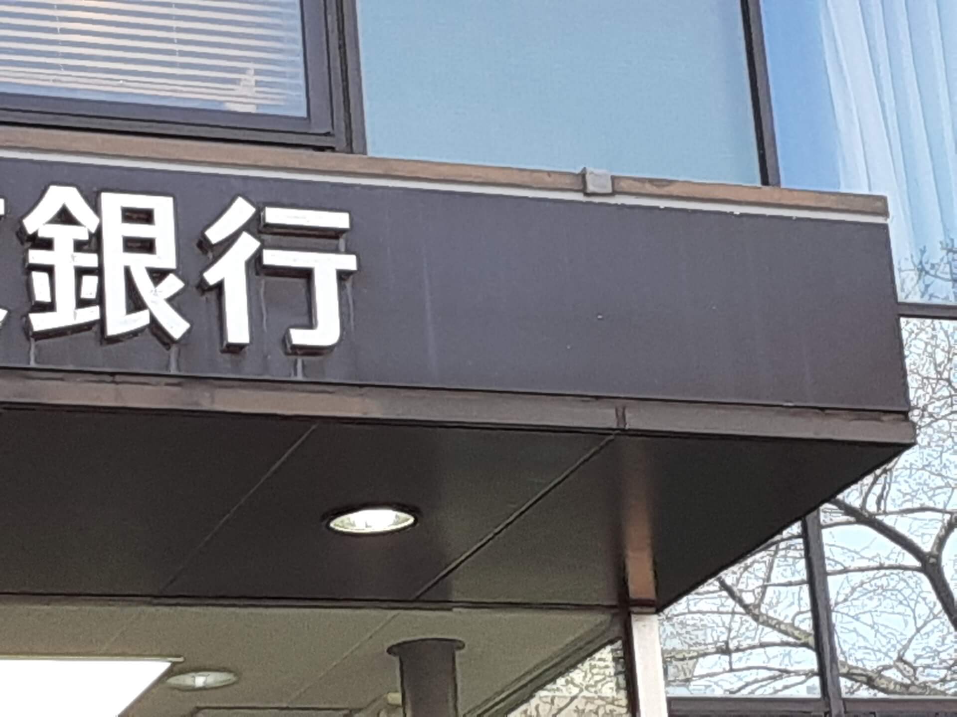 23614791_m (1)