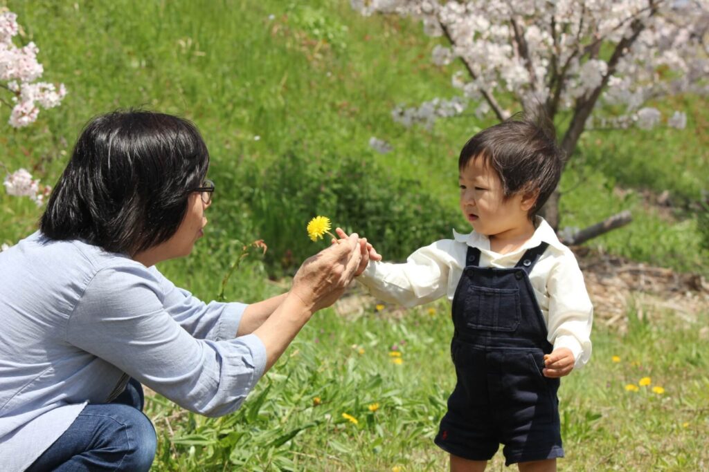 孫