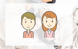 兄弟姉妹の遺産相続