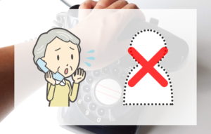 連絡が取れない相続人がいるとき