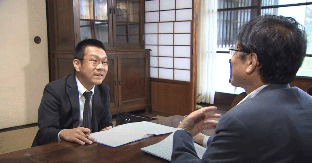 interview