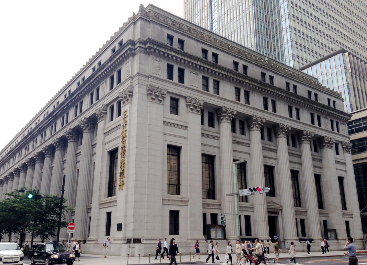 mega-bank