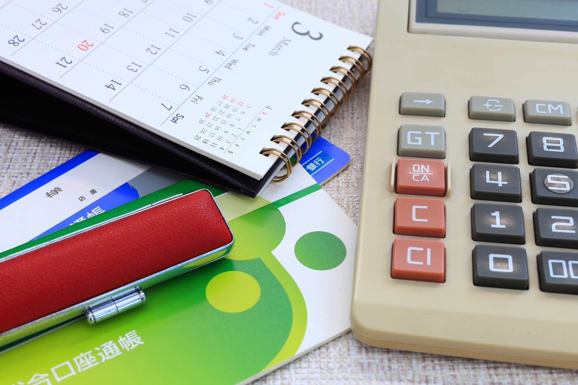 Bank account (1)