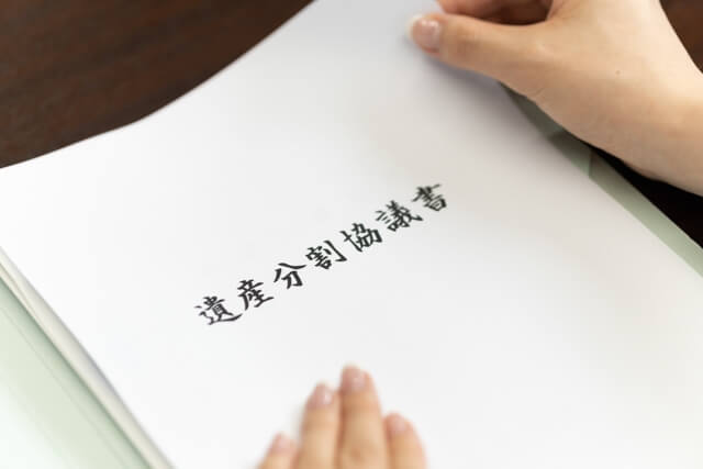 kyougisyo (1)
