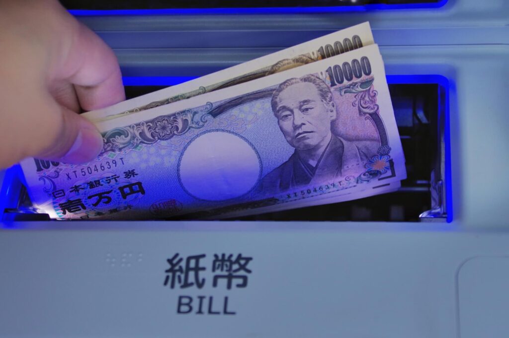 出金