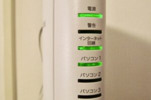 インターネット